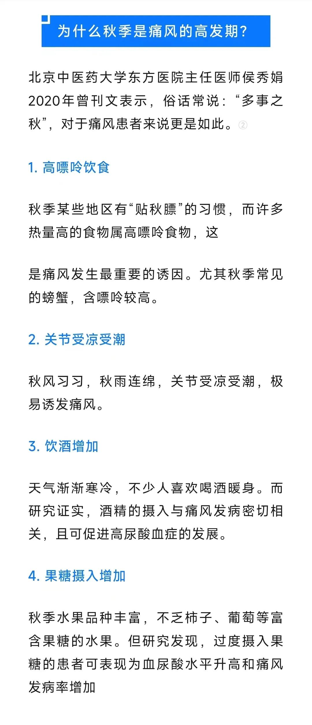 圖片2.png 圖片2.png